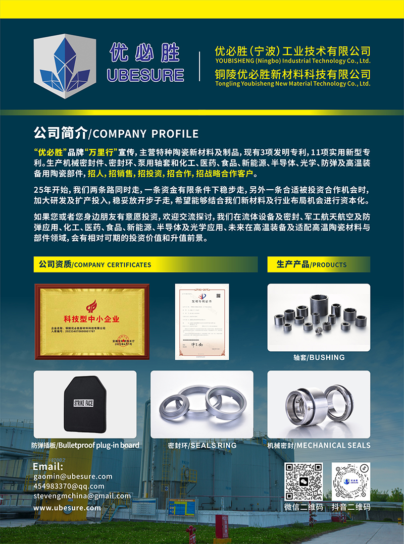 微信图片_20250217124324.jpg